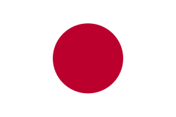 Japón